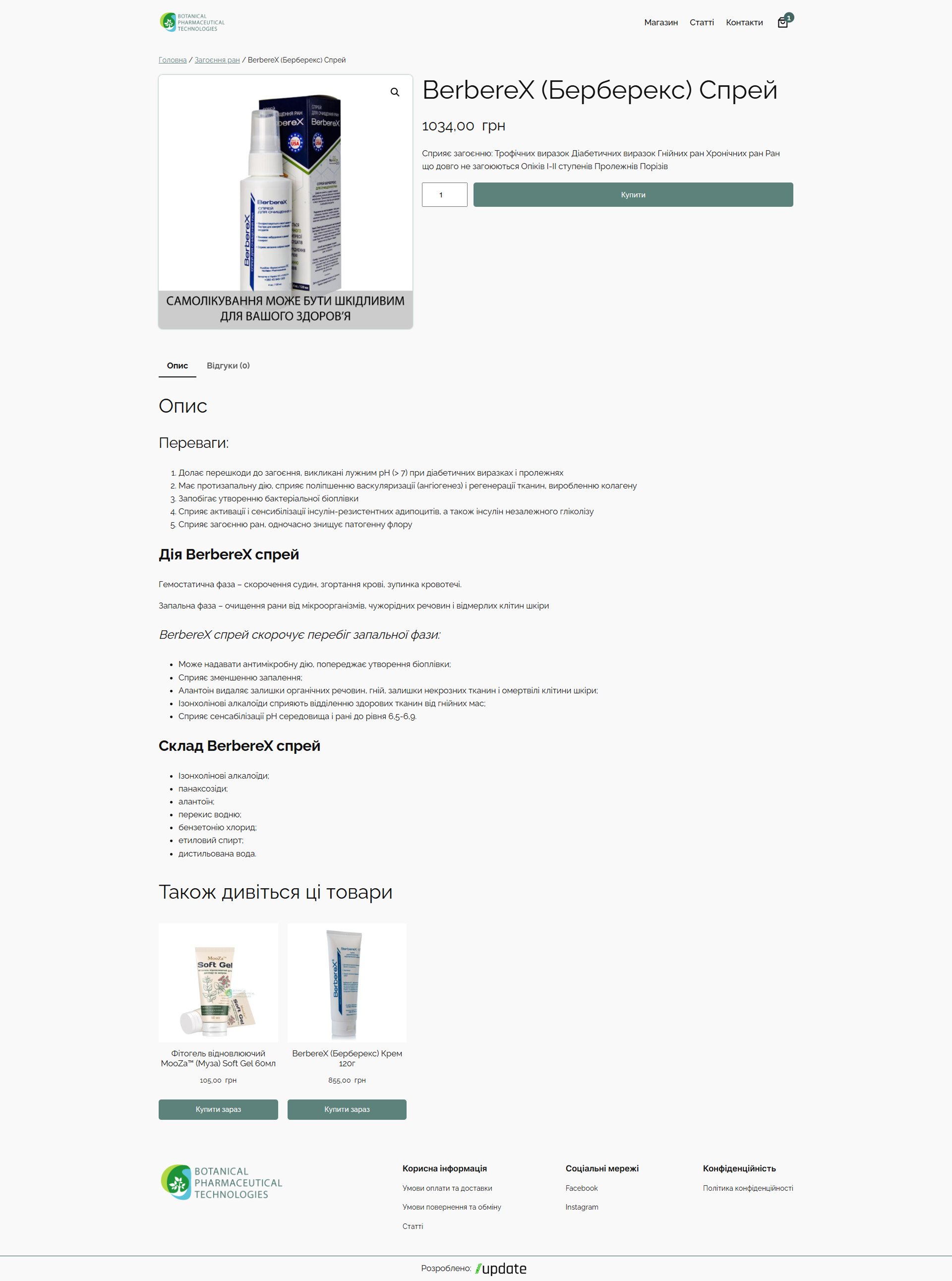 Solution Image
